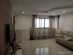 Blk 358 Clementi Avenue 2 (Clementi), HDB 4 Rooms #485874021